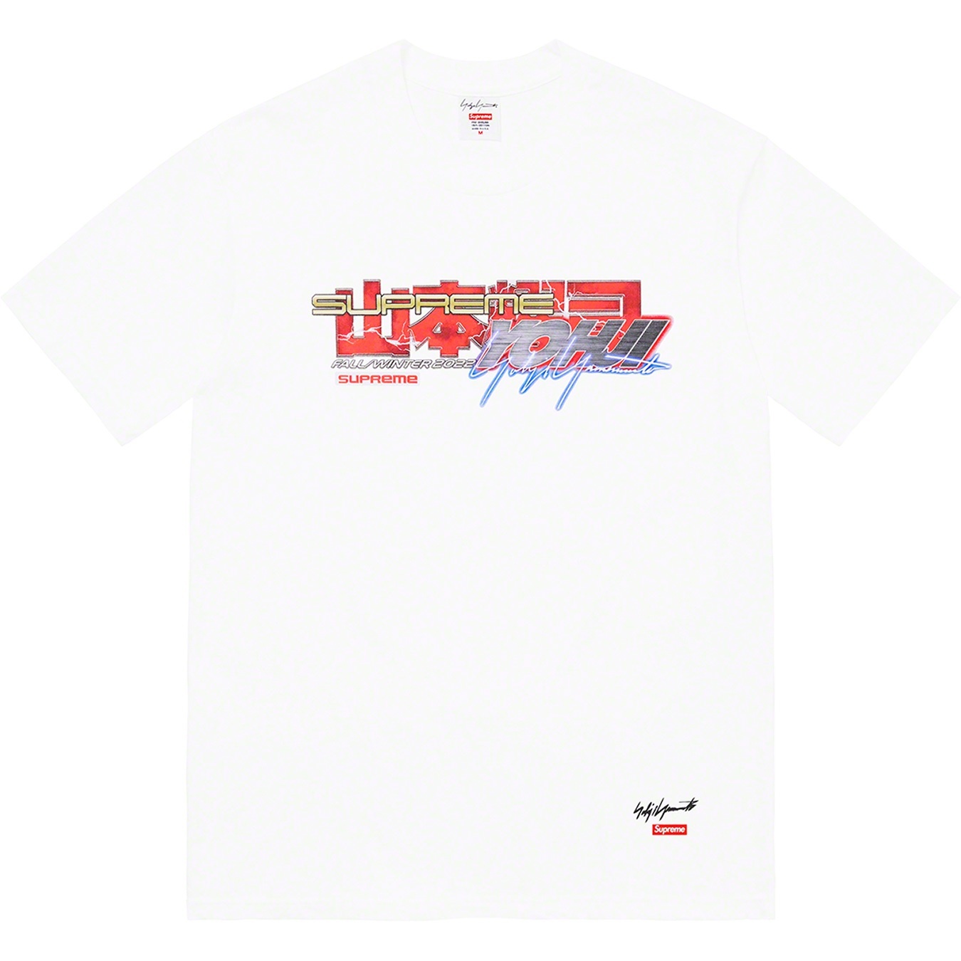 Supreme®/Yohji Yamamoto® TEKKEN™ Tee view 3
